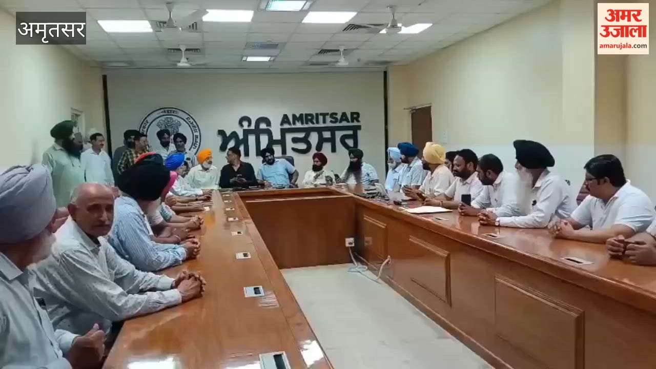Joint Employees' Forum meeting in Amritsar; mega-rally announced for August 7 in Chandigarh.