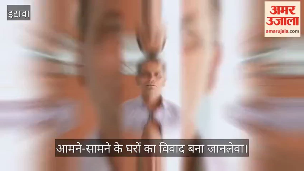 Etawah Middle aged man brutally attacked in broad daylight while heading to his fields