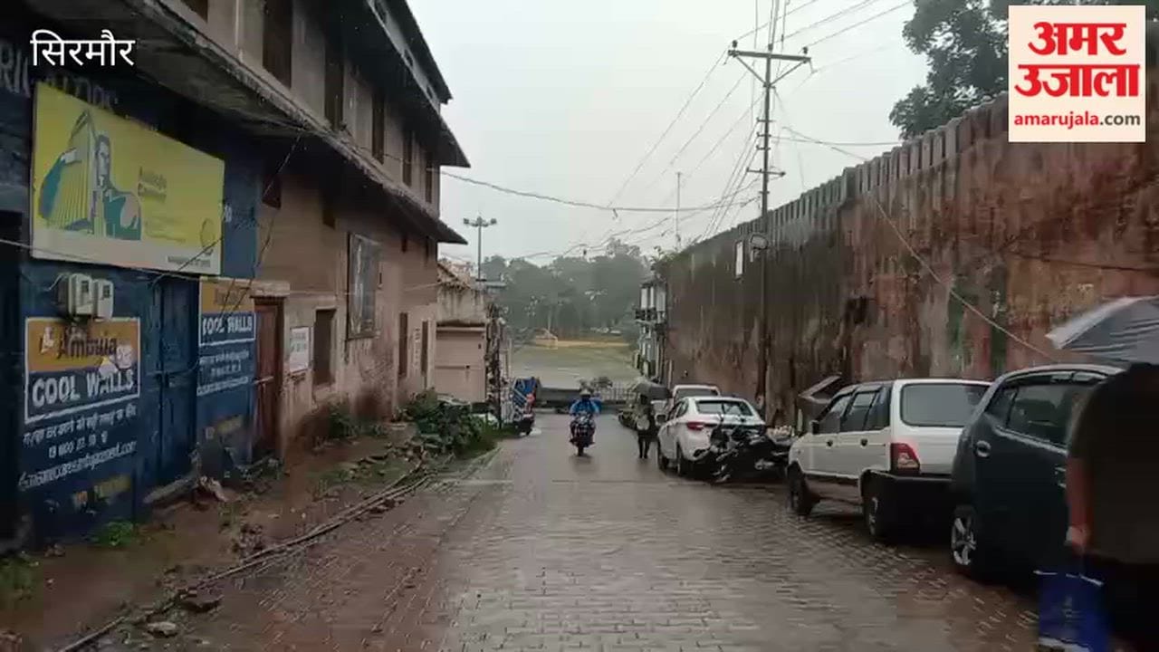 nahan weather update heavy rain waterlogging orange alert