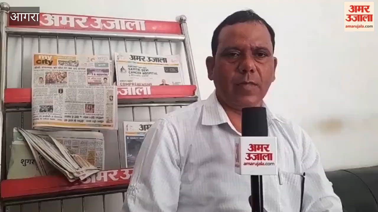 Railway Launches Probe After Youth Thrown Off Moving Train for Opposing Sister's Harassment