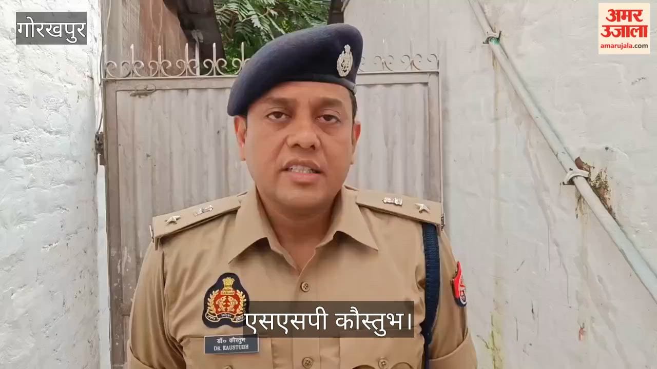 Bullion trader's grandson murdered after kidnapping; neighbor and fellow trader arrested.