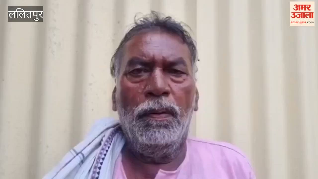 New twist in the case of a young man committing suicide by jumping off an overbridge in Mauranipur