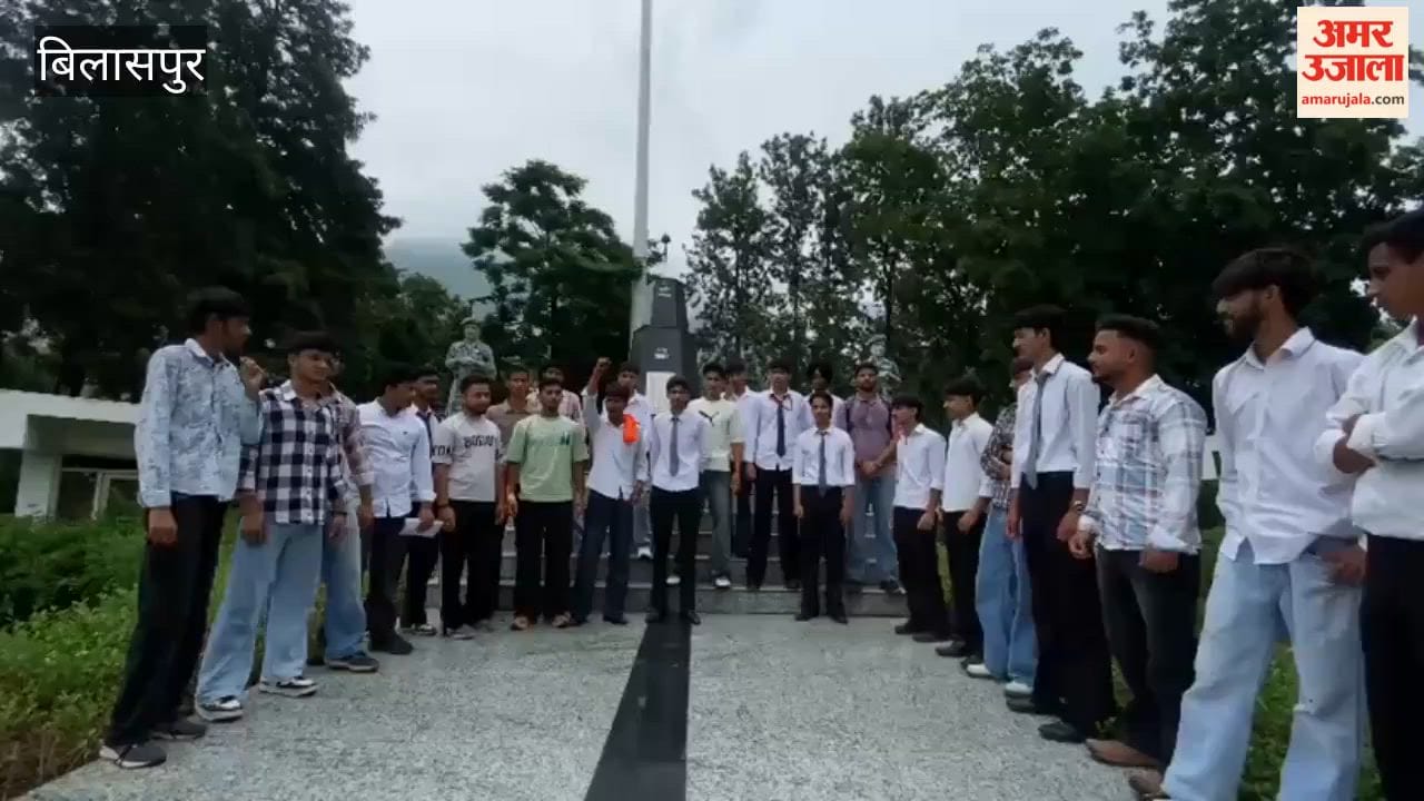 bilaspur cow protection rally memorandum to dc kahlur group
