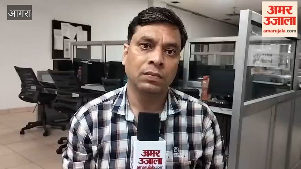 VIDEO: सोशल मीडिया पर भड़काऊ पोस्ट पर हंगामा, प्राथमिकी