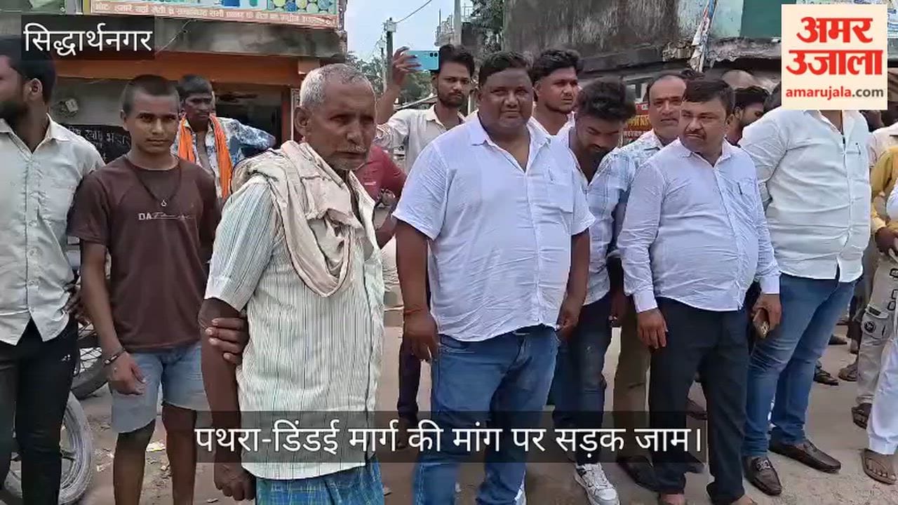 Road blockade demanding Pathra-Dindai route