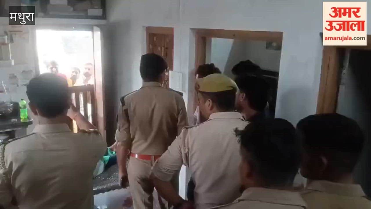 Woman Found with Throat Slit Inside Locked Room in Mathura, Probe Underway