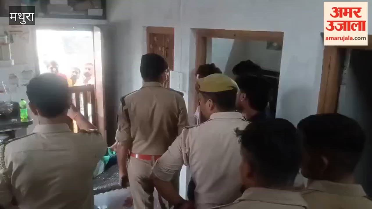 Woman Found with Throat Slit Inside Locked Room in Mathura, Probe Underway