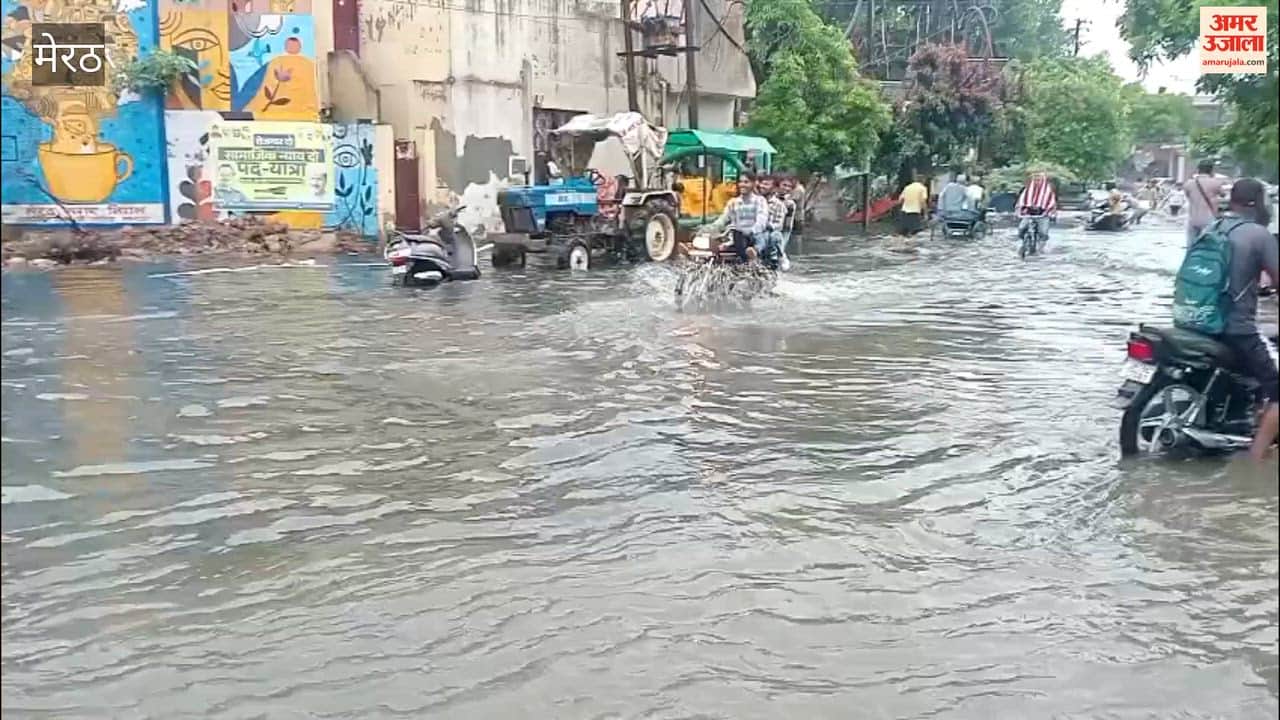 Meerut: Waterlogging from Bachcha Park to Begumpul.