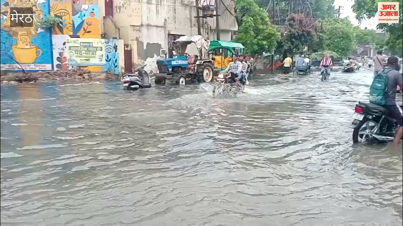 Meerut: Waterlogging from Bachcha Park to Begumpul.