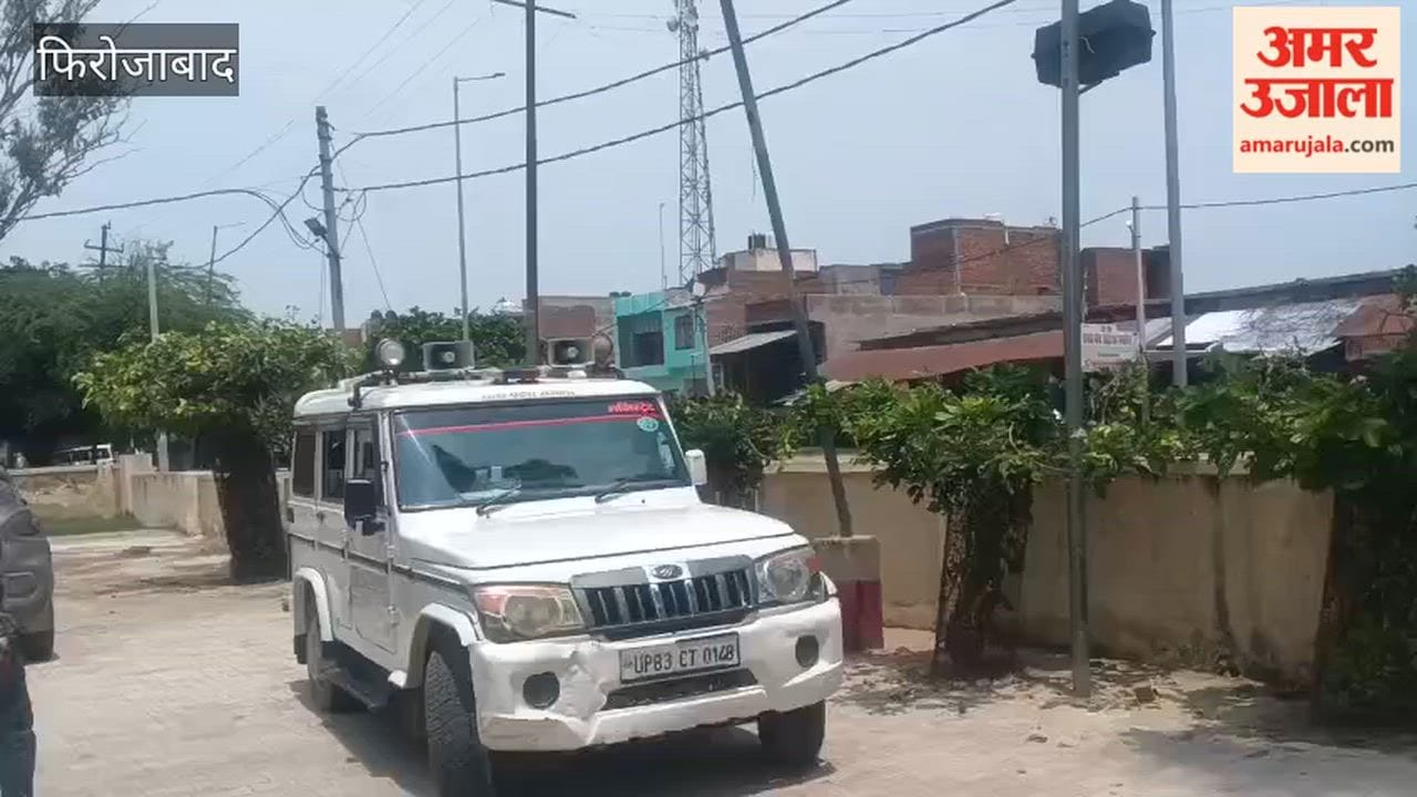 Three Injured After Clash Over Paddy Plantation in Fariha Village