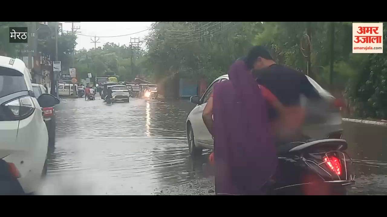 Meerut: Waterlogging on Gandhi Ashram Road causes inconvenience to motorists.