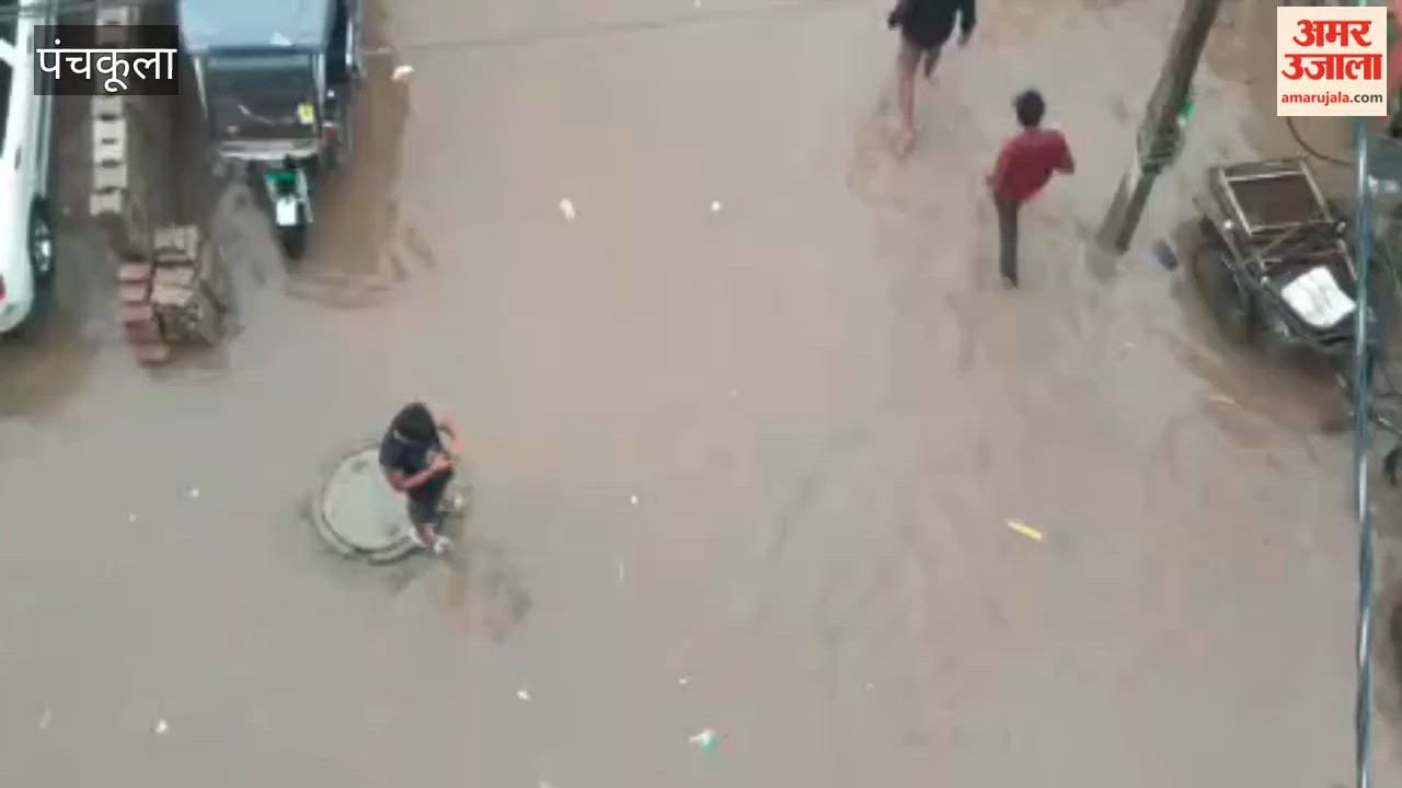 Heavy rain causes waterlogging in Abhaypur, Panchkula; water accumulates on roads, adding to residents' woes