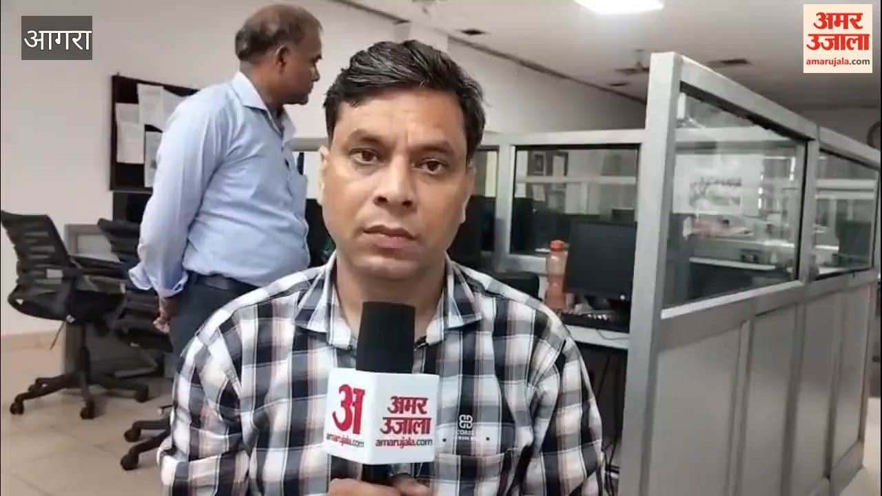VIDEO: Wife and Her Elder Sister Allegedly Flee with Cash and Jewellery, Complaint Filed