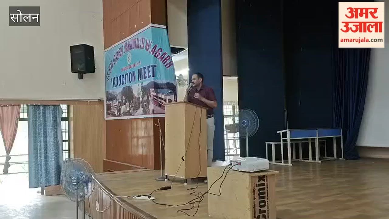 nalagarh college freshers welcome program 2026
