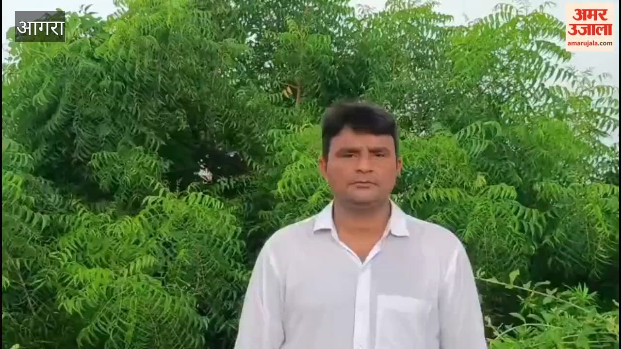 Two blind people will see the world through Dinesh Kumar Jain's eyes