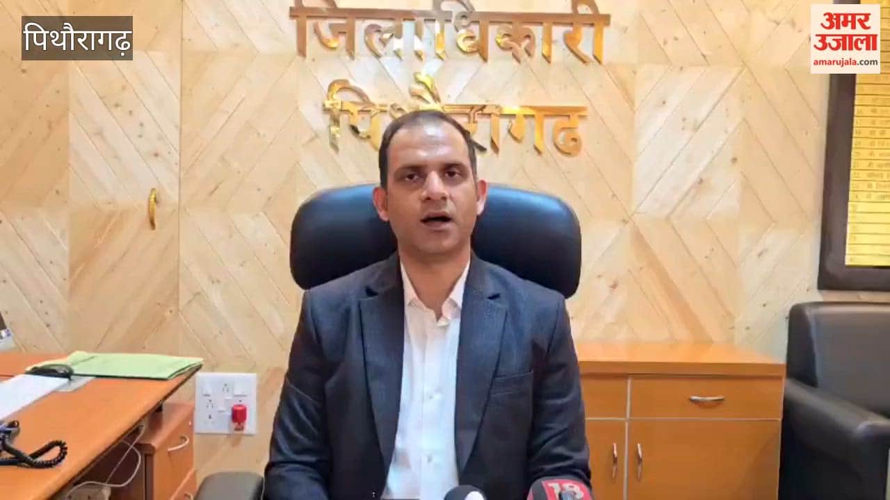 Chaos in Pithoragarh District Hospital