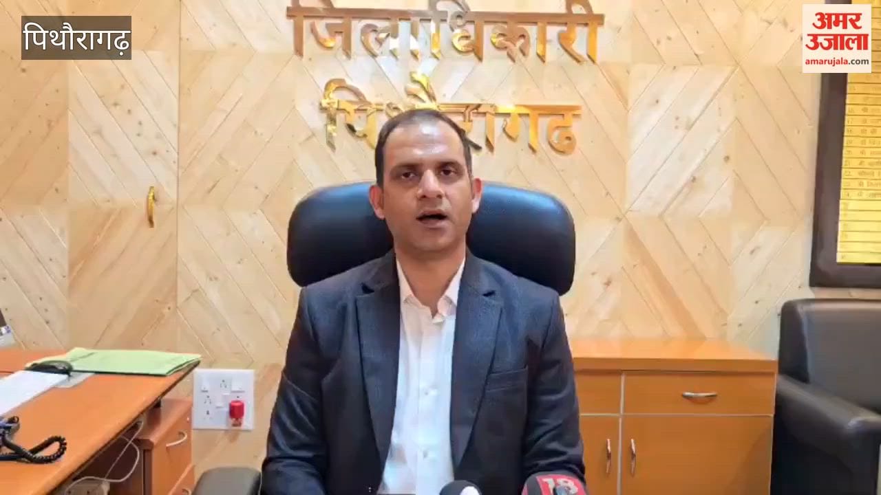 Chaos in Pithoragarh District Hospital