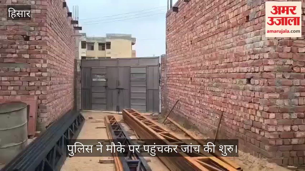 Theft at a warehouse under construction just a few steps away from the Hansi Grain Market police outpost.