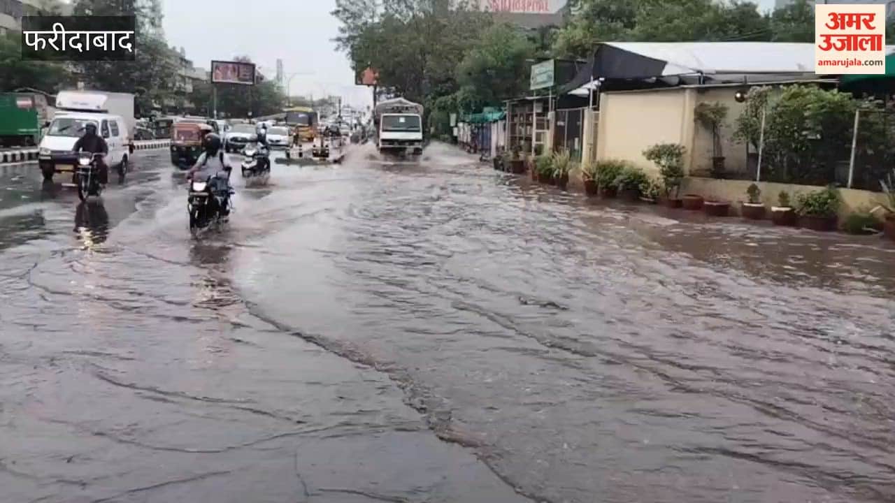 Waterlogging on NH in Faridabad due to heavy rain