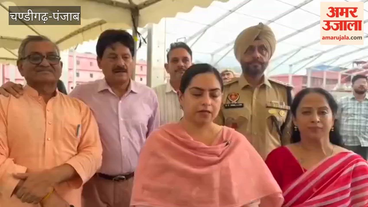 DC reviews preparations for the 'Maavan-Dhiyan Da Satkar' event; assesses security and arrangements