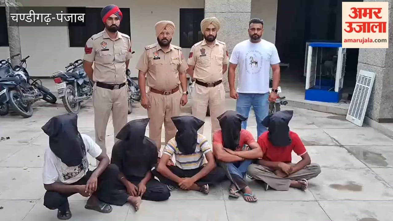 Five accused arrested while planning a robbery in Kotkapura