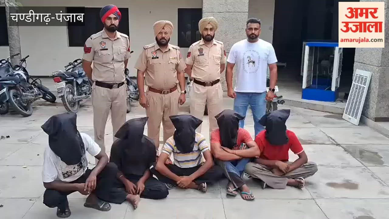 Five accused arrested while planning a robbery in Kotkapura