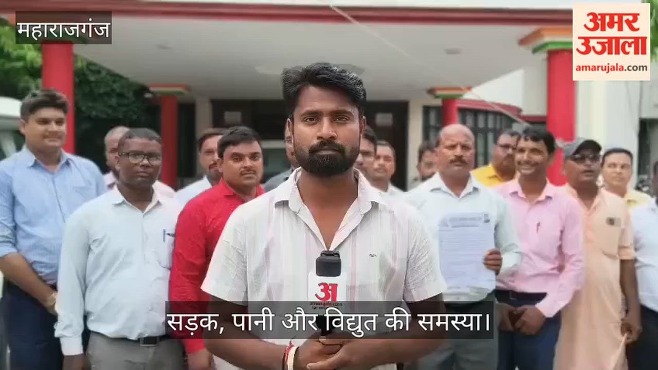 Problems regarding roads, water, and electricity.