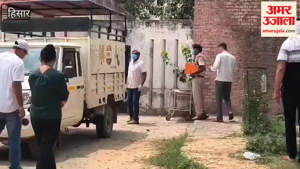 A farmer's body was recovered from a field in Singhwa village, Hansi.