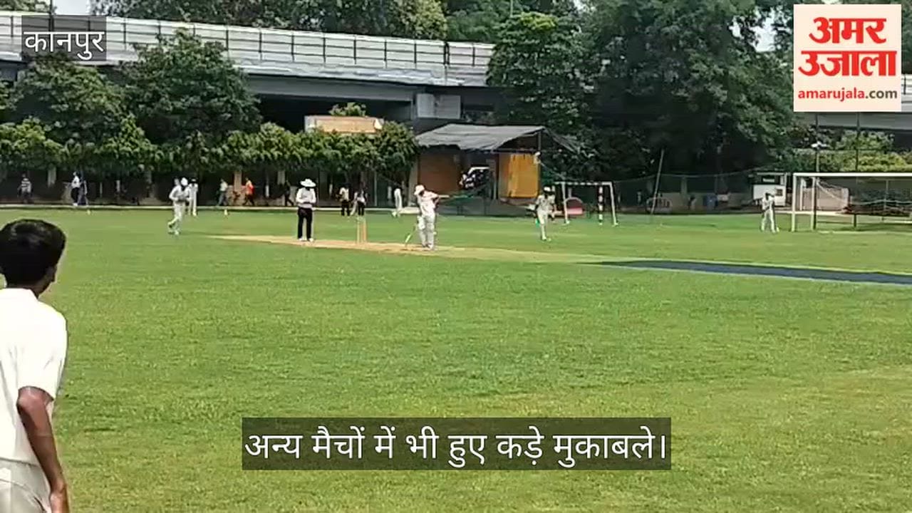 Kanpur Zonal Cricket Tournament Jaipuria School Wins by Nine Wickets