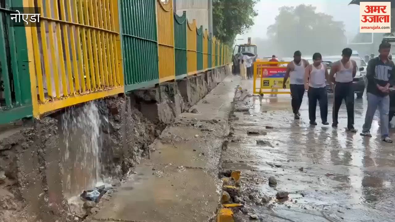 Divider collapsed near Noida's Sector 16 metro station