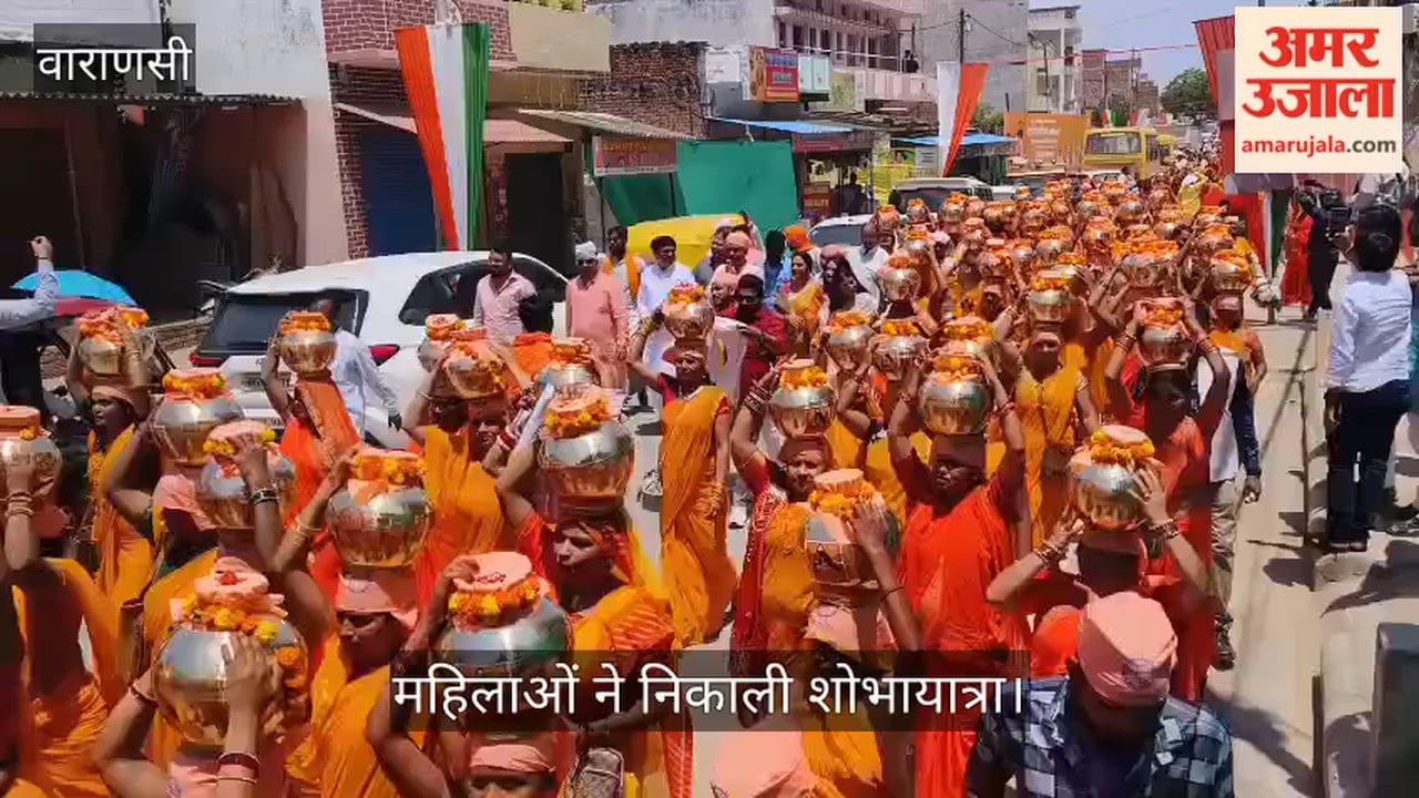 grand procession featuring drums, nagaras, and conch shells was taken out in Seer Govardhan