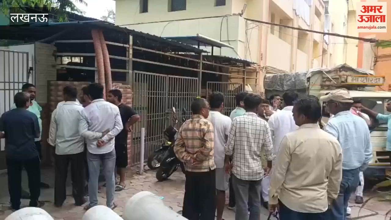 लखनऊ में भाजपा के ओबीसी मोर्चा के मंत्री नानक दीन भुर्जी ने विधायक निवास के सातवीं मंजिल से कूदकर दी जान