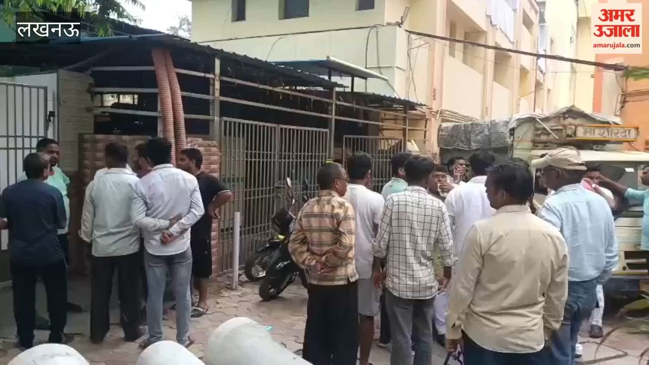 लखनऊ में भाजपा के ओबीसी मोर्चा के मंत्री नानक दीन भुर्जी ने विधायक निवास के सातवीं मंजिल से कूदकर दी जान