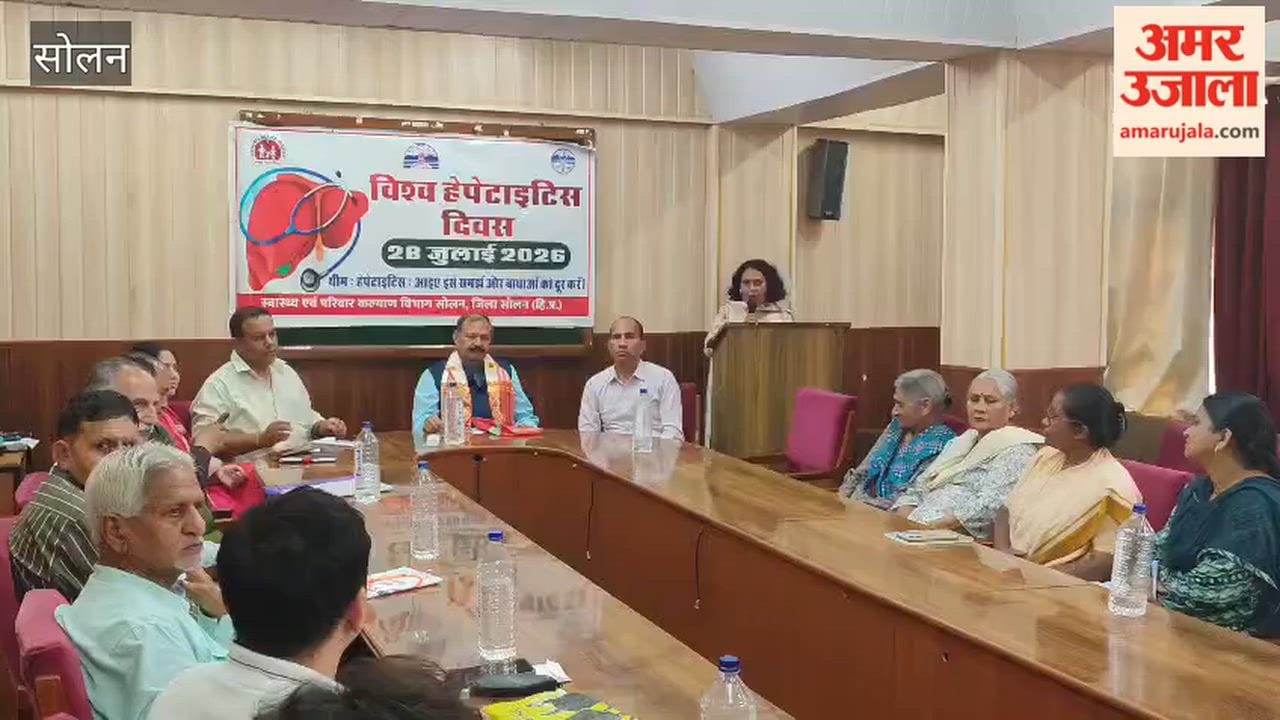 world hepatitis day awareness program cmo office solan 2026