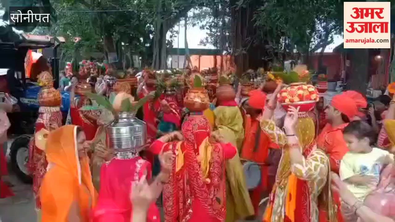 Sevali steeped in the spirit of faith; grand Kalash Yatra taken out amidst resounding chants.