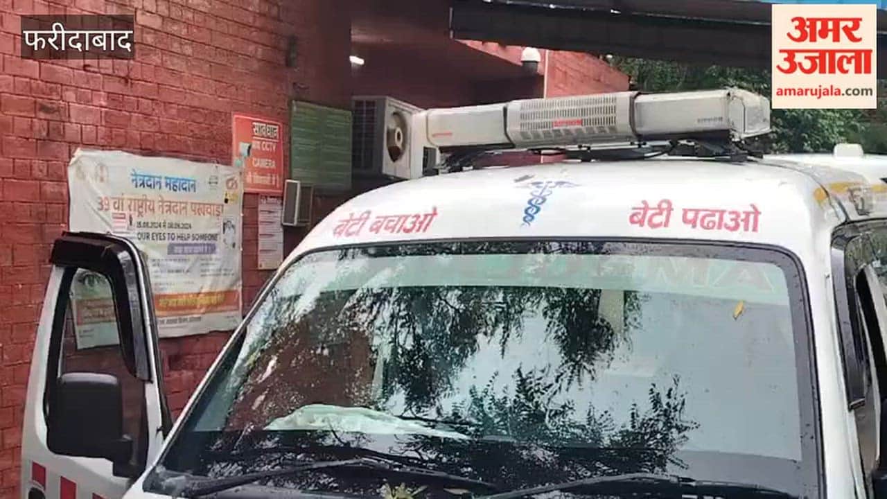 dead body of 50-year-old Ganesh was found in the Palla police station area of Faridabad