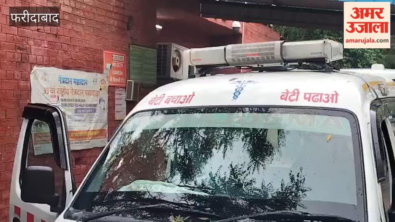 dead body of 50-year-old Ganesh was found in the Palla police station area of Faridabad