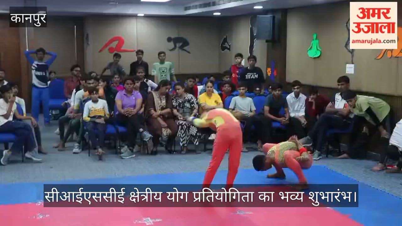 Kanpur Yoga talents showcased their skills at Cambridge High School in Civil Lines