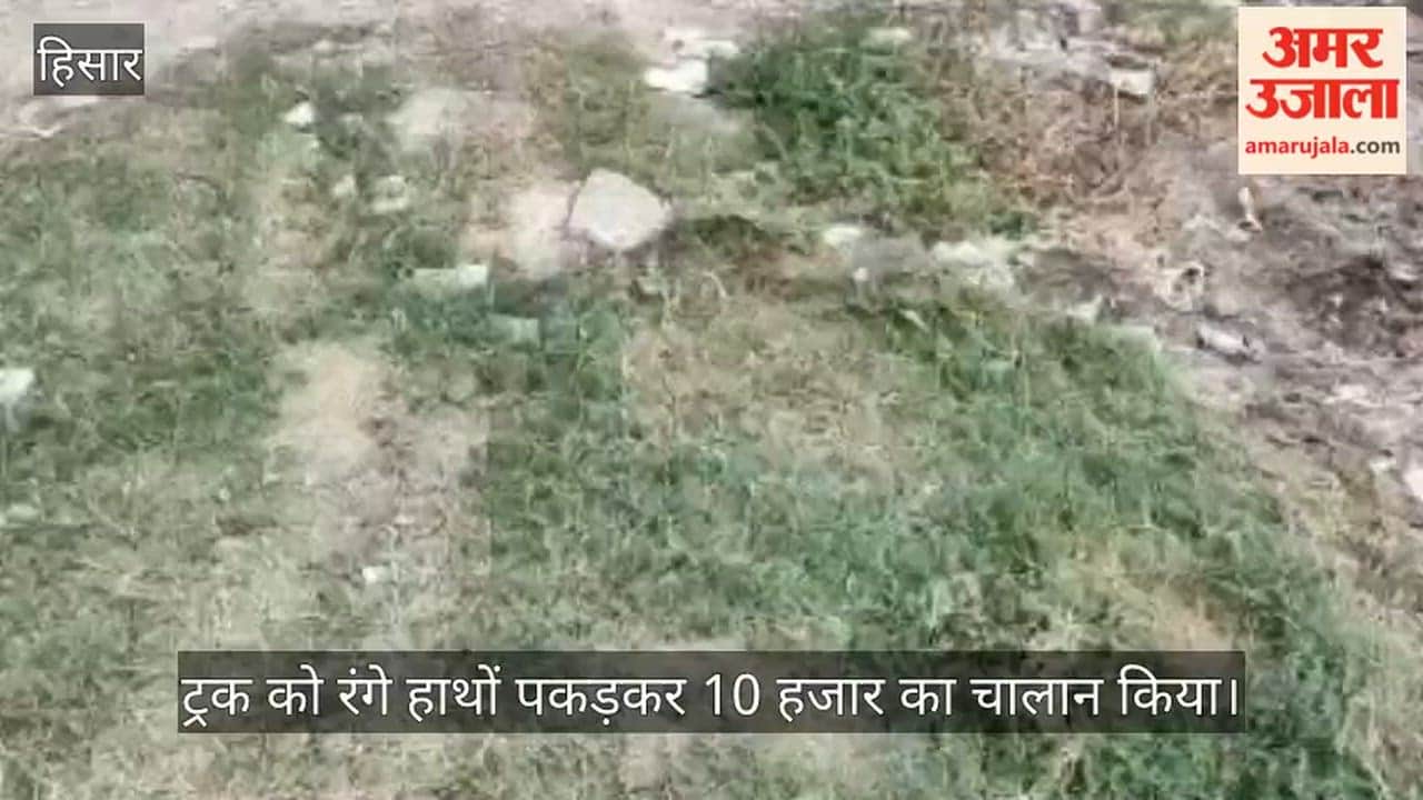 Municipal Council takes major action against illegal waste dumping in Hansi.