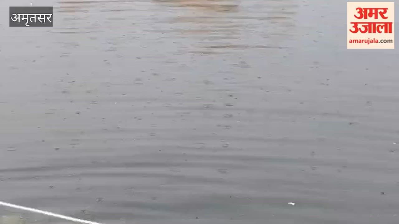 Rain in Amritsar