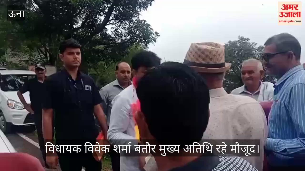 Una: 'MLA at Your Doorstep' program held in Sihana Panchayat of Kutlehar.