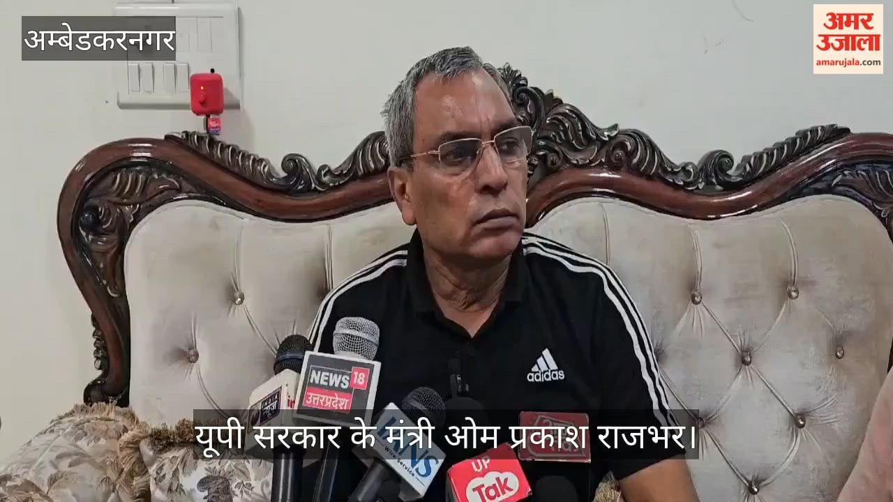 VIDEO: यूपी सरकार के मंत्री राजभर बोले- राहुल मजबूत, अखिलेश पड़ रहे कमजोर
