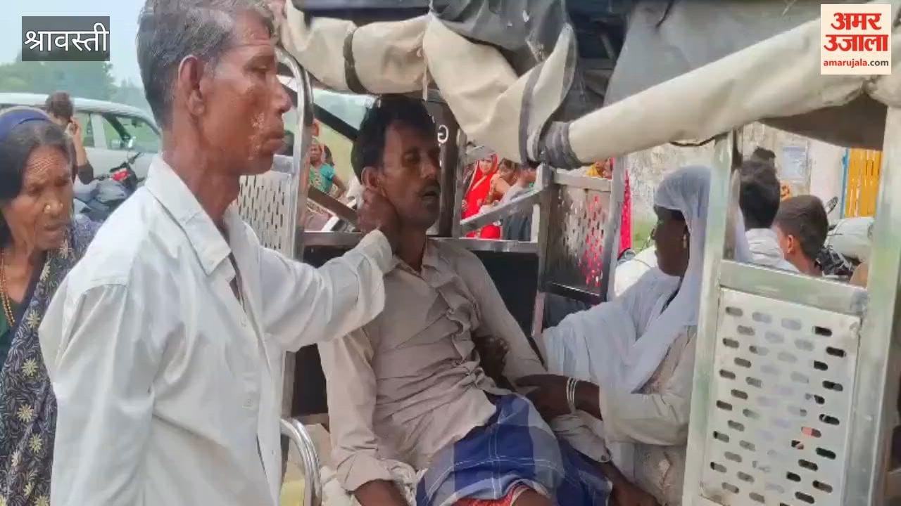 श्रावस्ती: गैस एजेंसी पर सिलिंडर बदलने आए युवक की संदिग्ध हालात में मौत