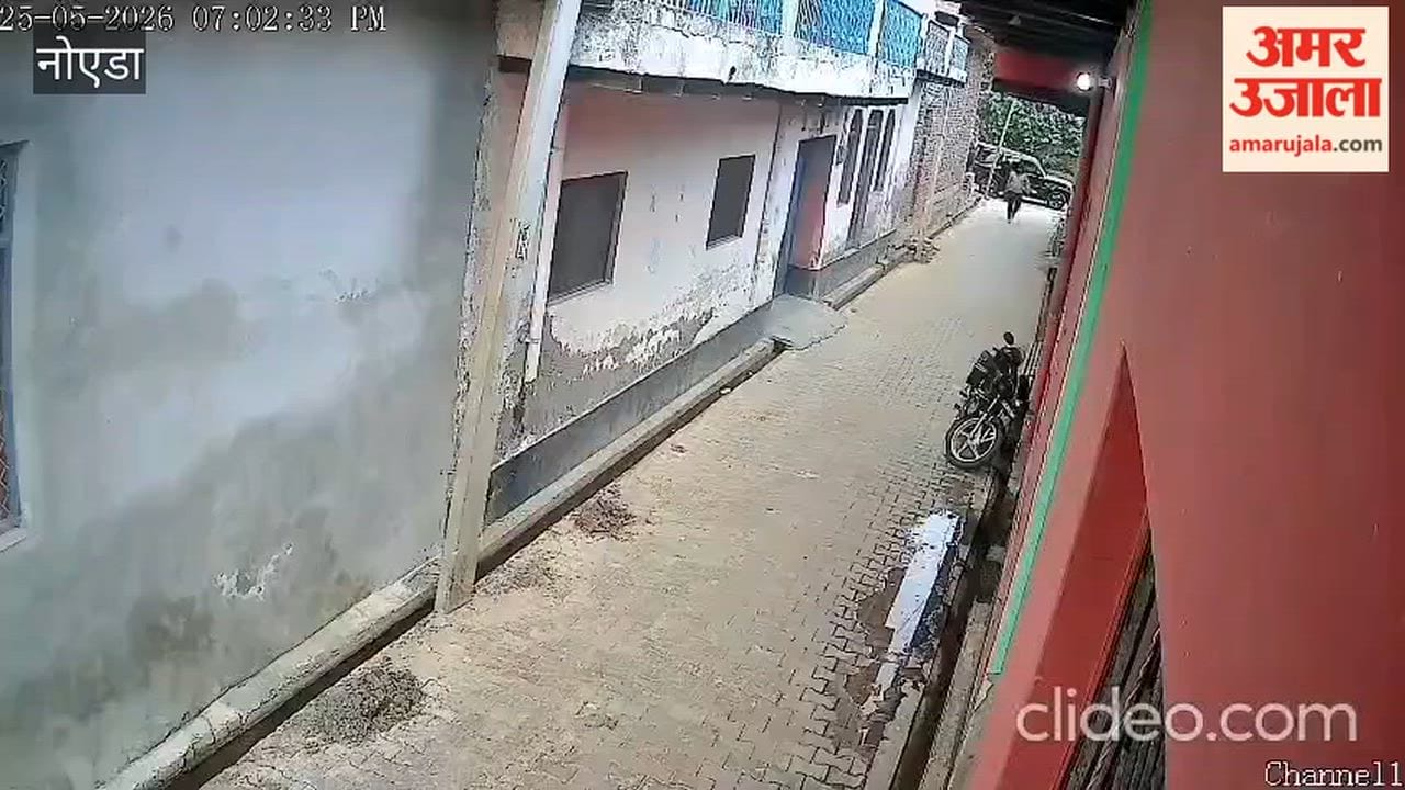 Multiple rounds fired outside a house in Yamuna City