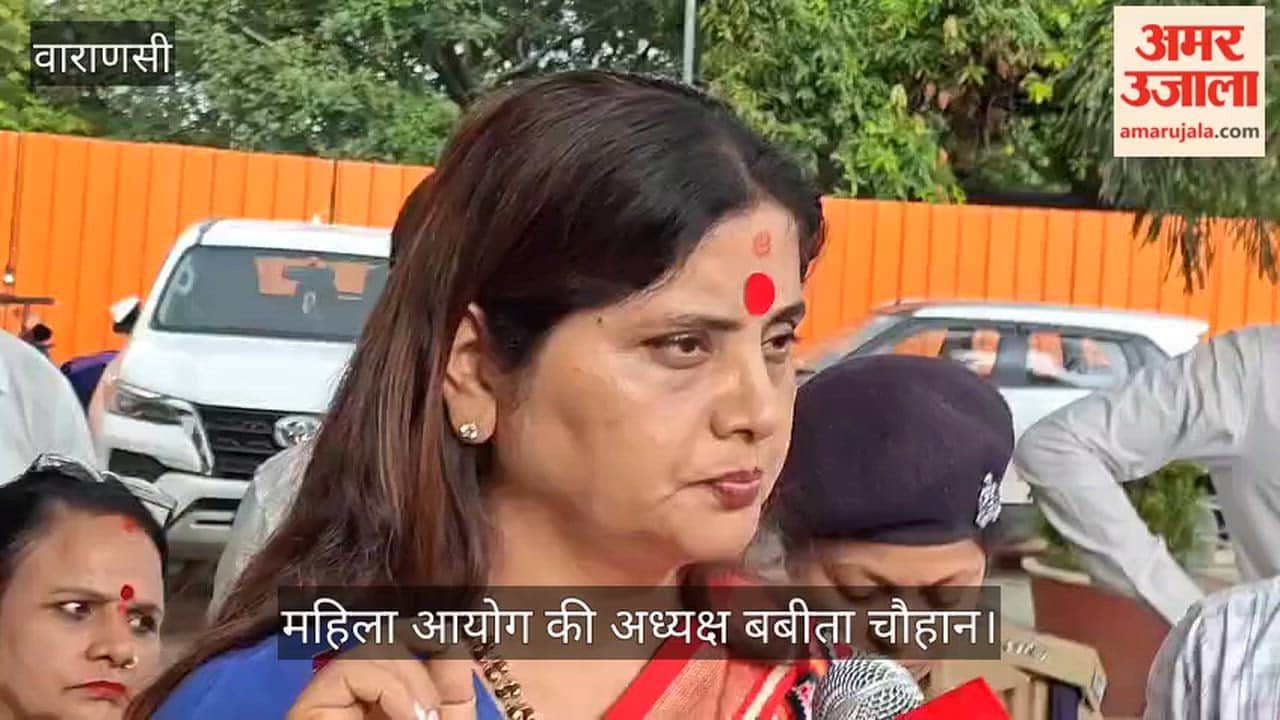 Chairperson of the Women's Commission heard the grievances of the women