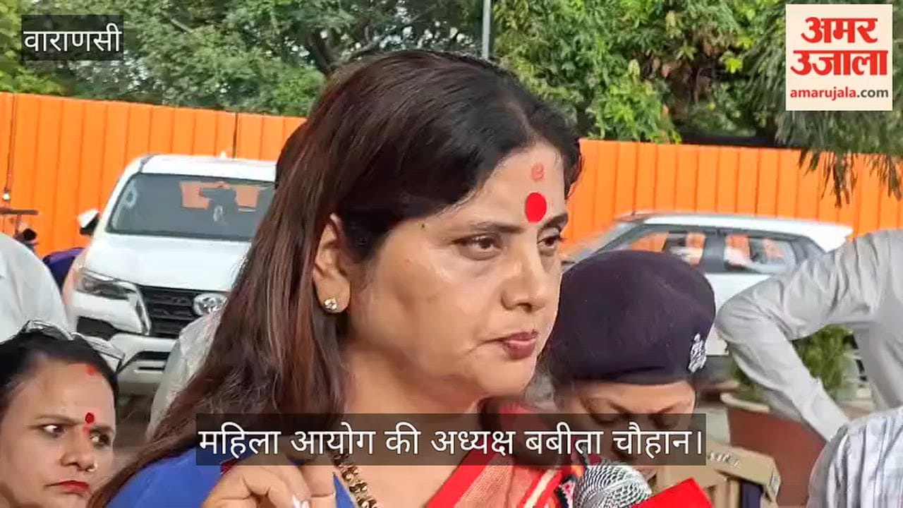 Chairperson of the Women's Commission heard the grievances of the women