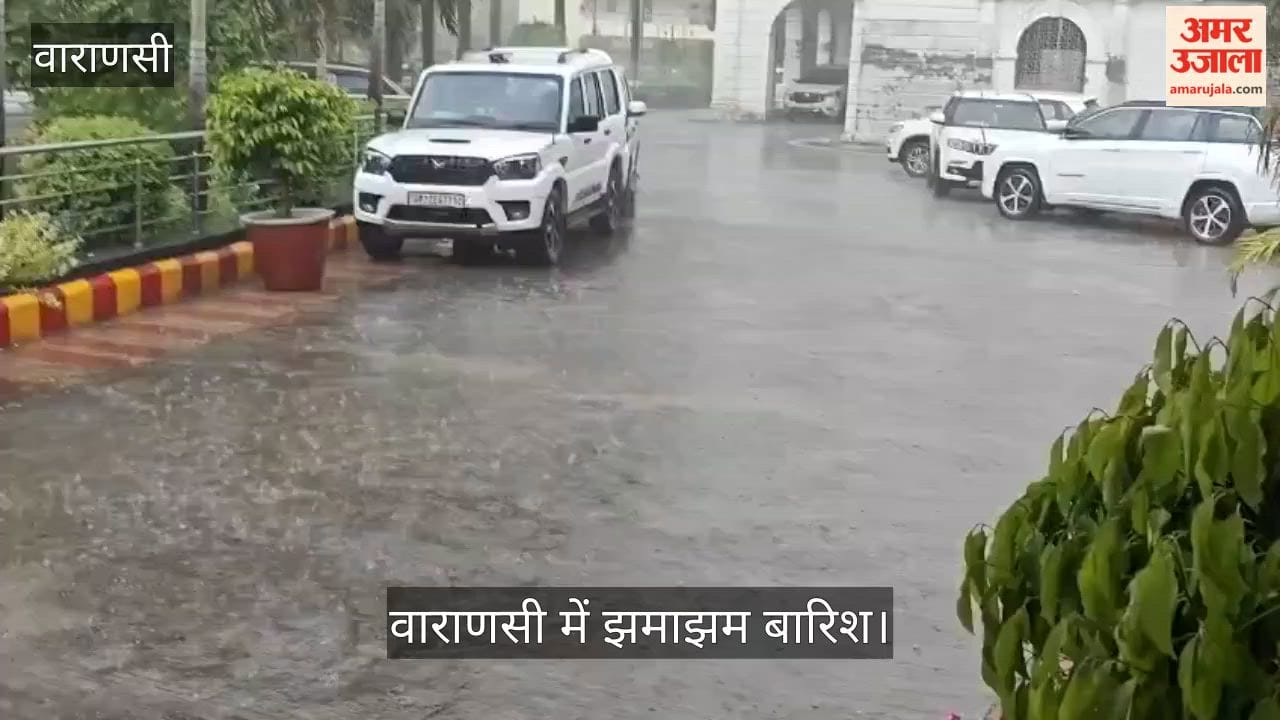 Weather takes a turn in Varanasi heavy rain brings relief from heat