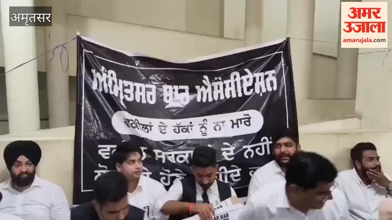 Amritsar Bar Association protests against the Legal Aid Defense Counsel policy.