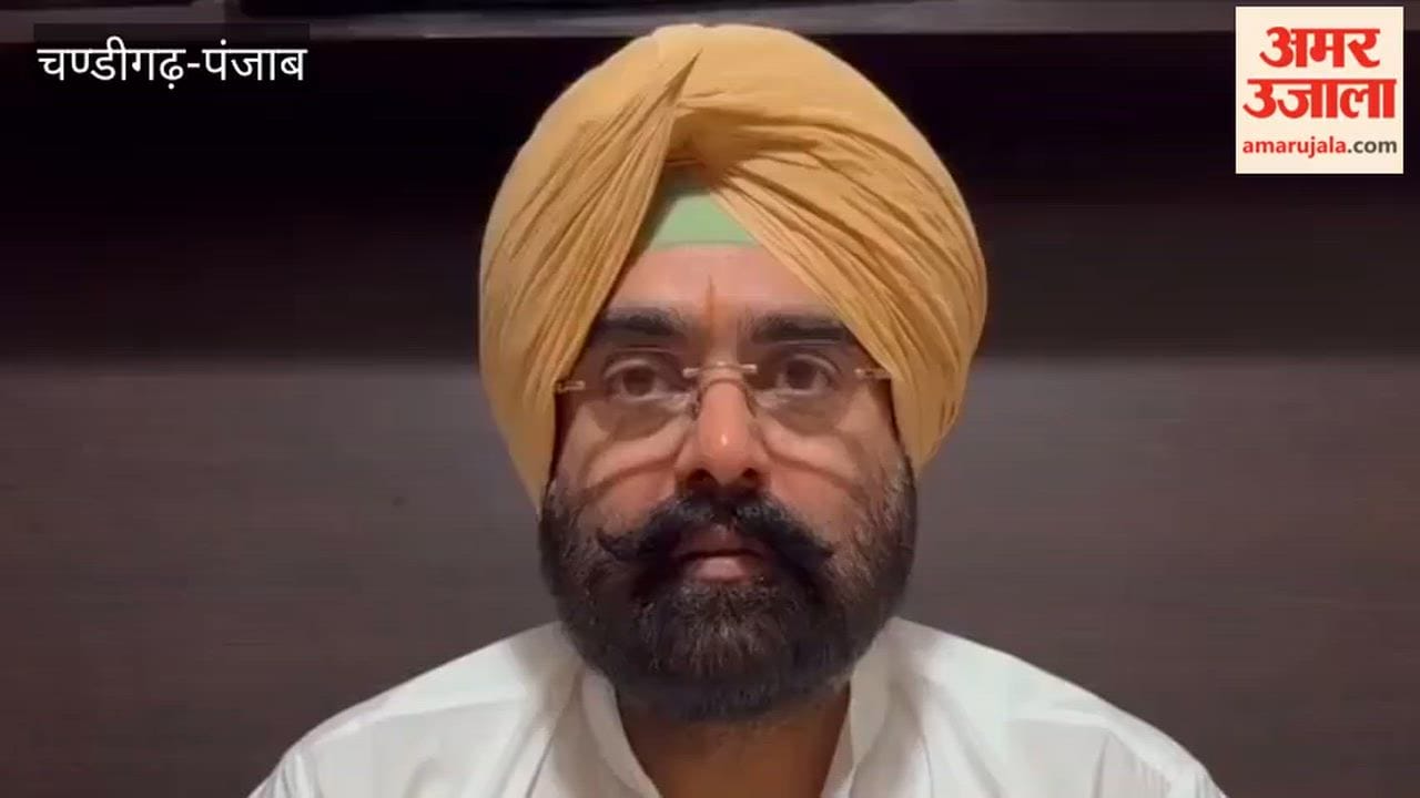 Congress joins the fray over the Pharmacy Officer recruitment exam cheating scandal; sit-in protest planned outside the university on July 29; former CM Channi to participate