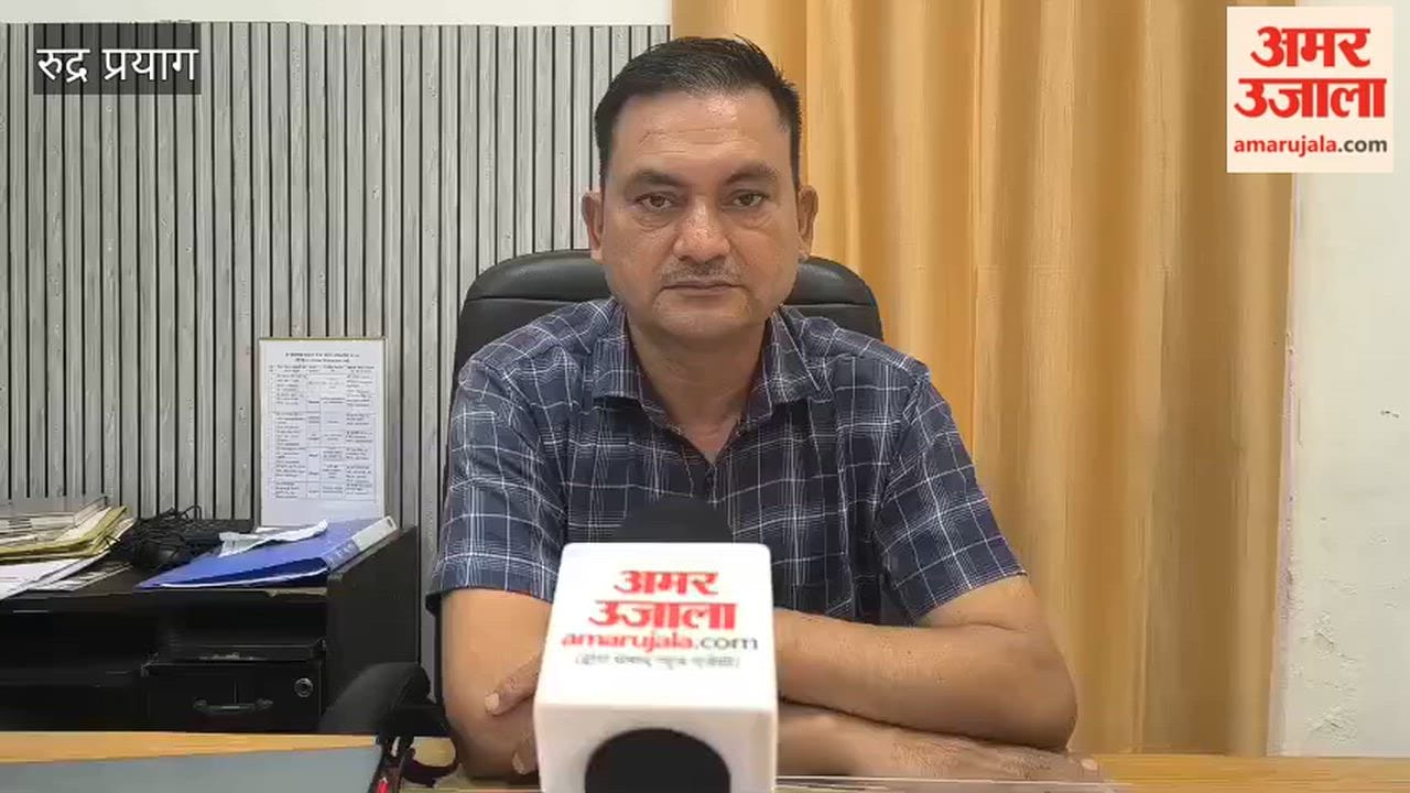 Kedarnath Yatra suspended for two days due to 'Orange Alert'; pilgrims are being brought back safely